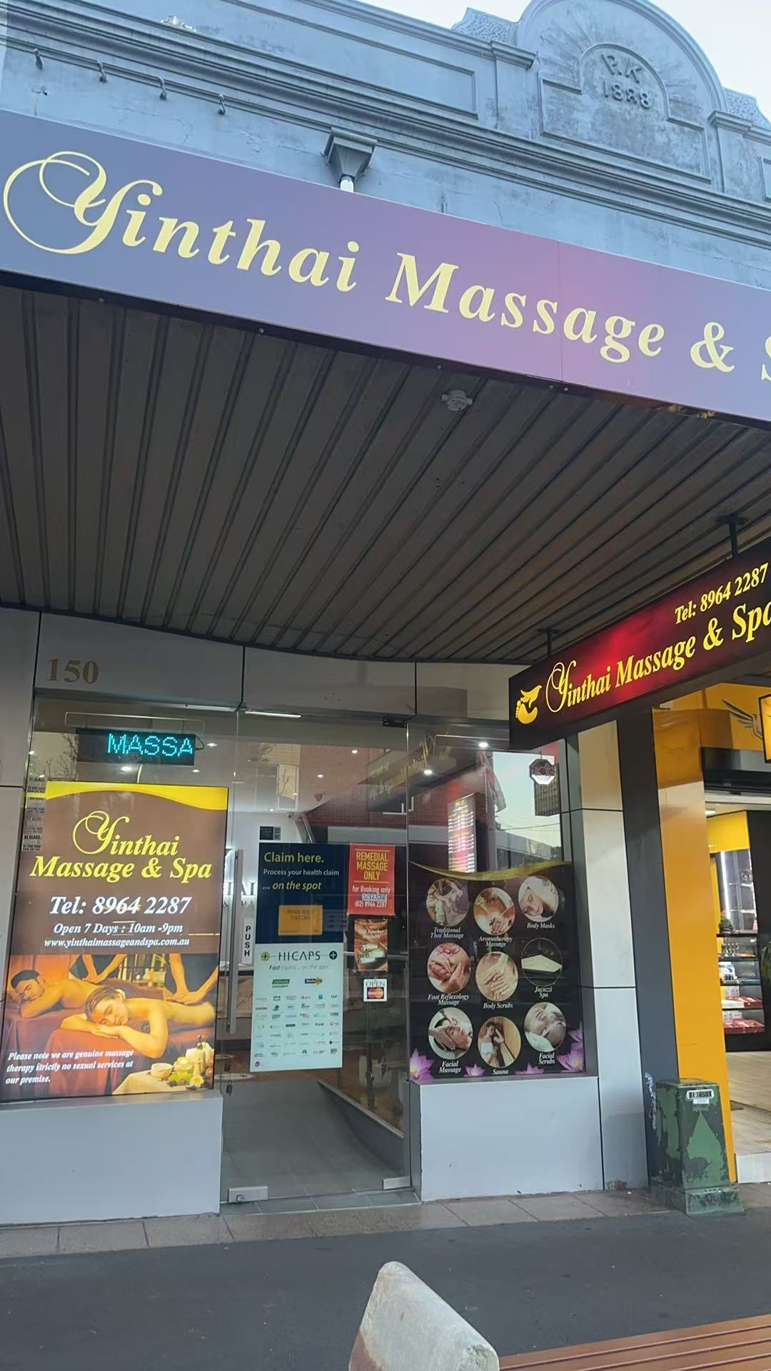 YinThai Spa Entrance - Professional Thai massage and wellness center